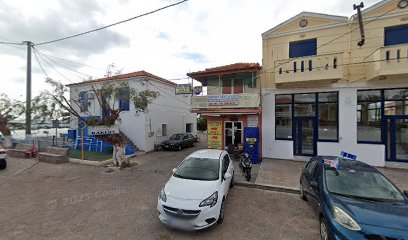 Euronet ATM Skala Kalloni