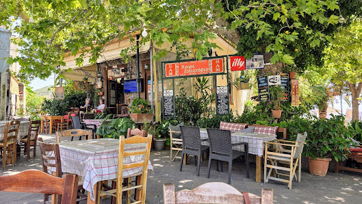 Sam Restaurant The Tradition Eresos