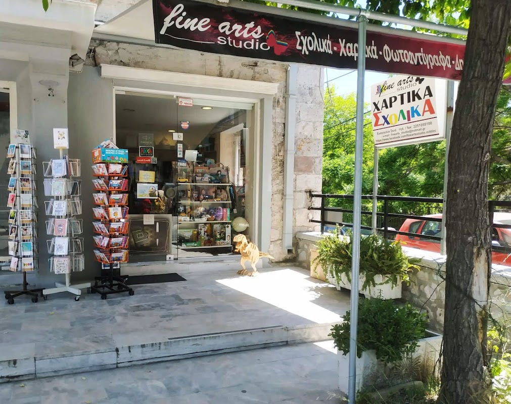 Fine Arts Studio