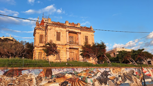 Georgiadis Mansion