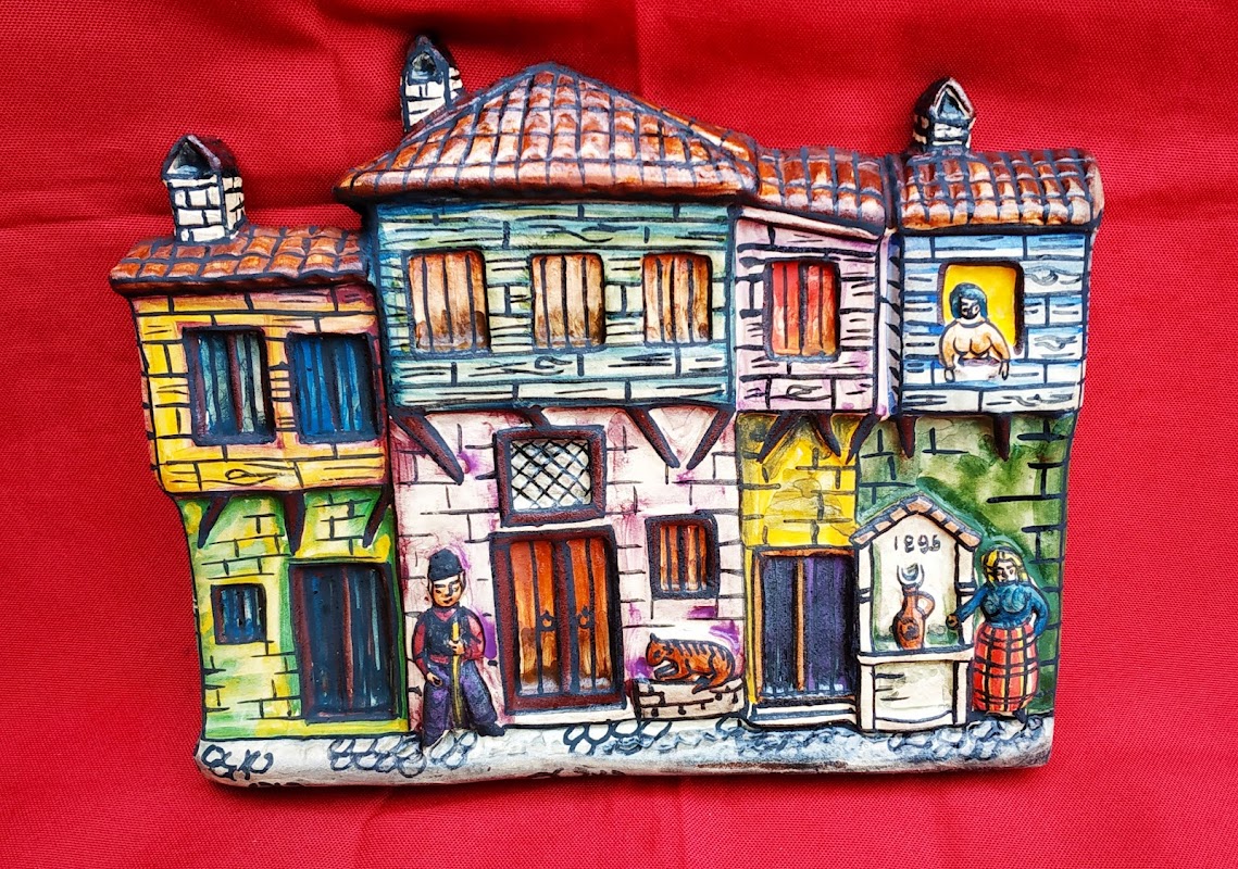 Gift Shop