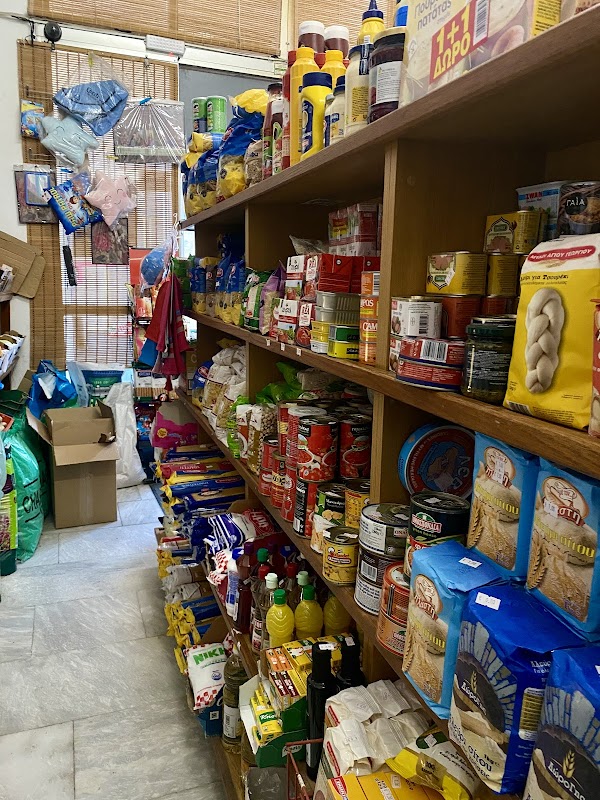 Grocery Store