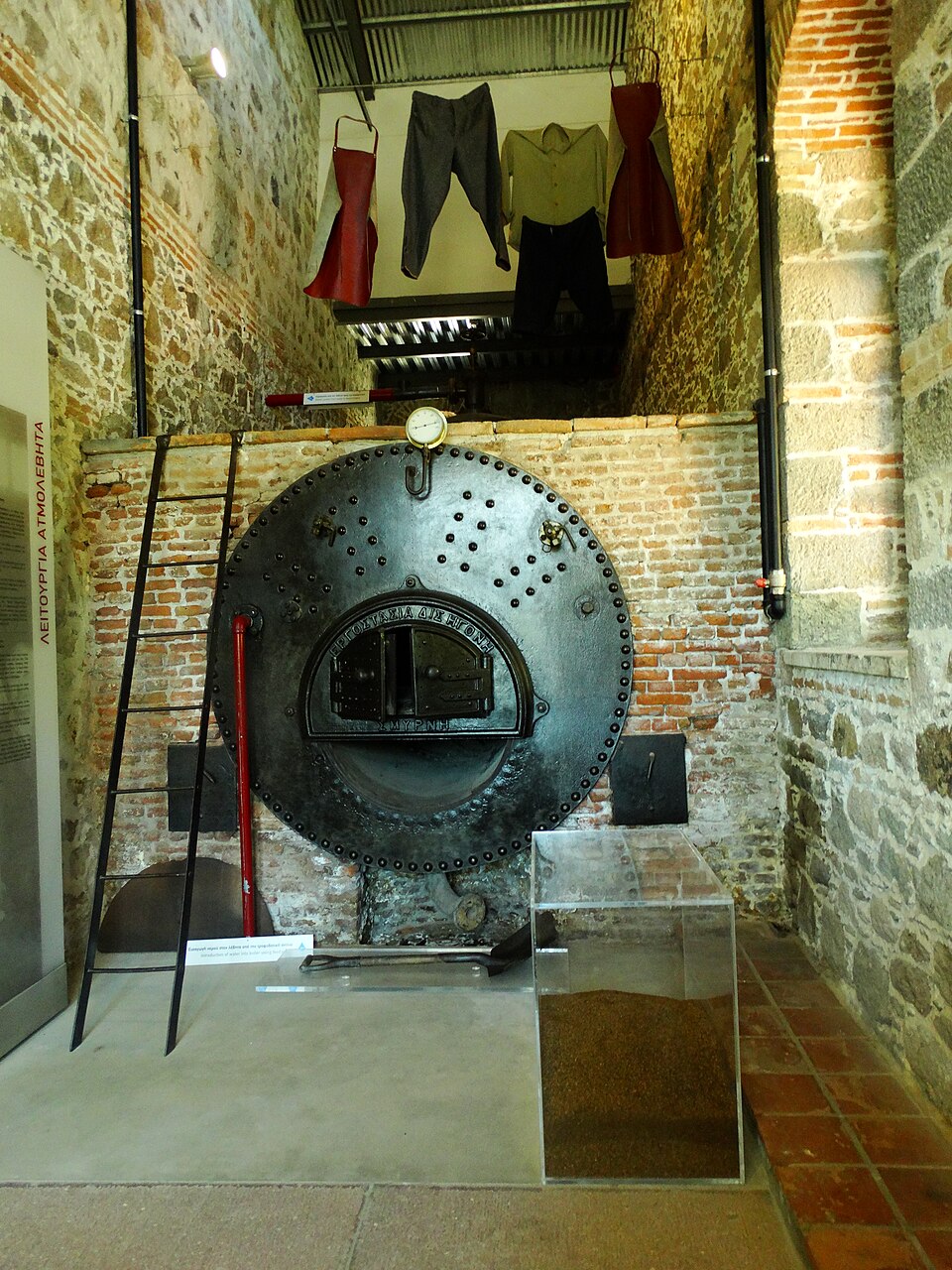Industrial olive oil production museum in Lesvos