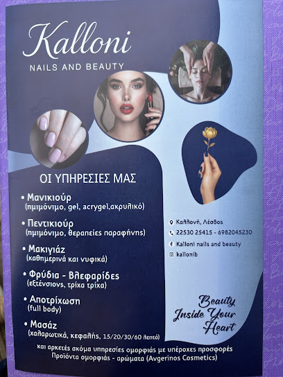 Kalloni Nails & Beauty