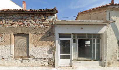Karamvasis Ioannis Meat Shop