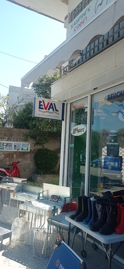 Kariotis Emmanouil "Albatros"