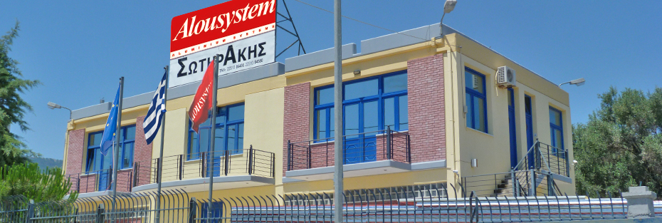 KAS Group