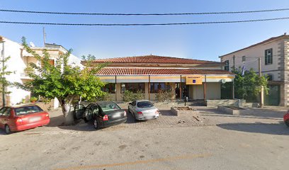 Katastima Trapeza Peiraios