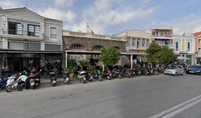 Katastima Trapeza Peiraios
