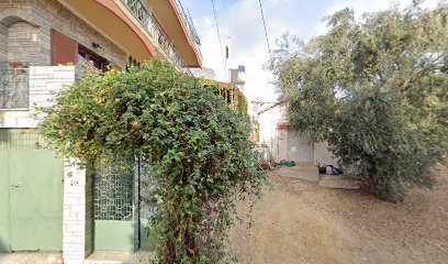 Katerina House