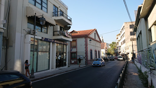 ΚΕΠ ΔΗΜΟΥ ΜΥΤΙΛΗΝΗΣ