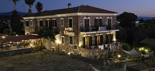 Hotel Adonis