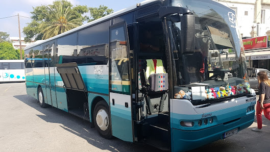 KTEL LESVOS BUS STATION