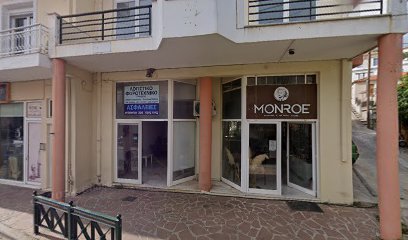 La casa di barber