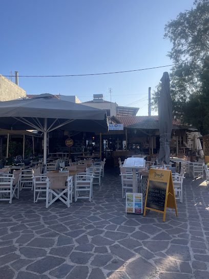 Yalos Food Drinks and More