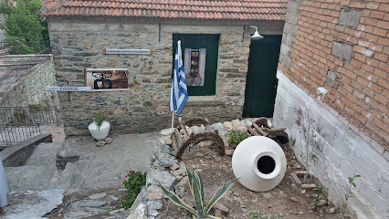 Laografiko Mouseio