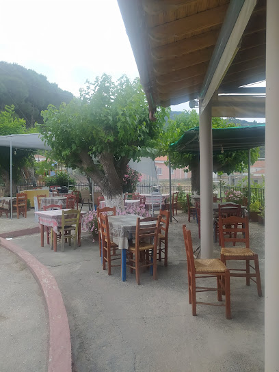 Lepetymnos Grill House