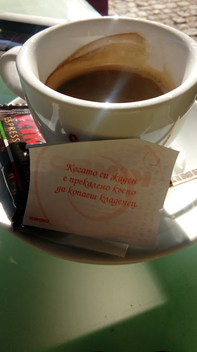 Kimbo Espresso Italiano