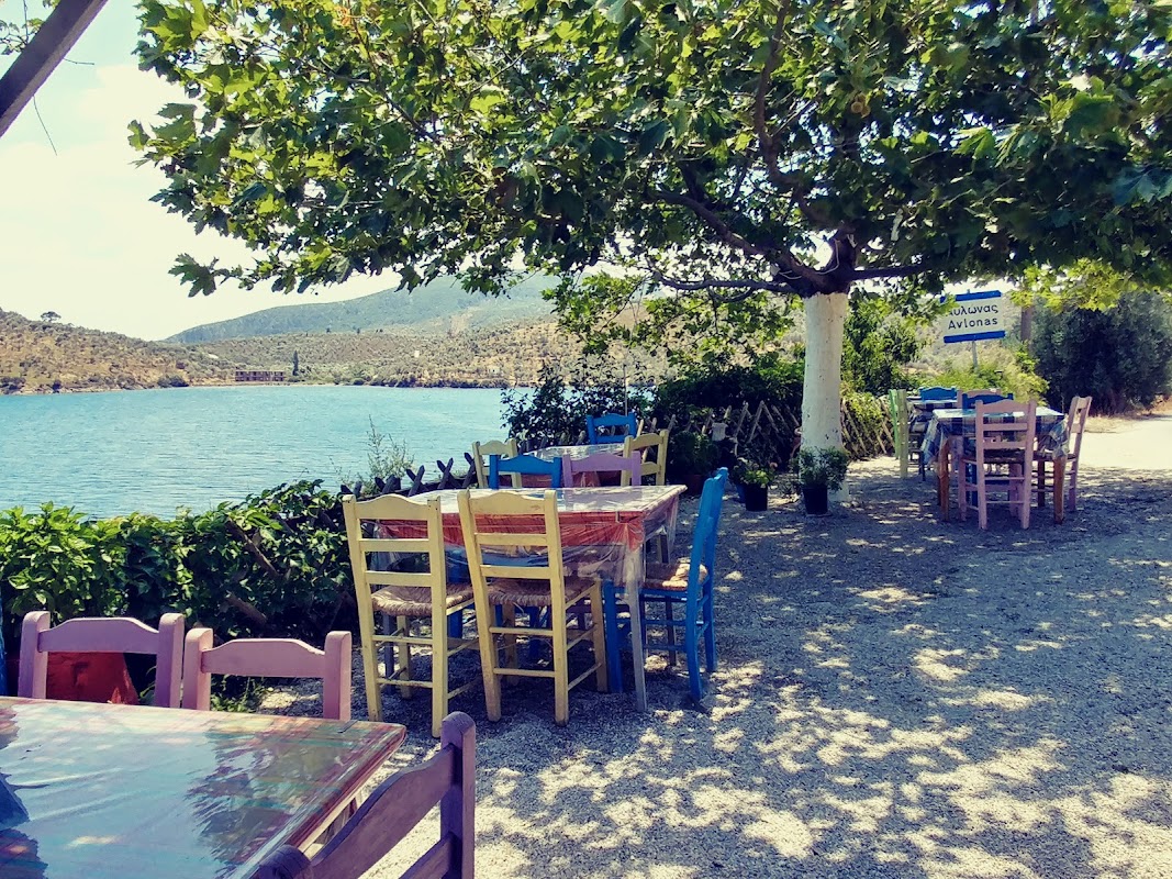 Lesvos Taverna I Vigla