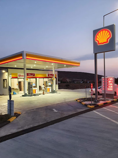 Shell Gas Station Sigri