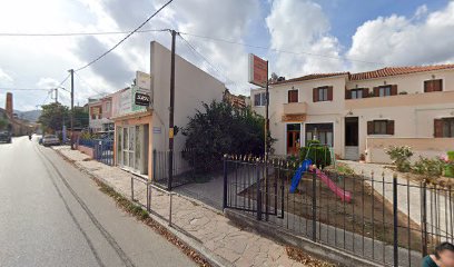 Leyterakos Moto Service
