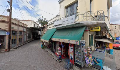 Malomytou Irini - Mini Shop