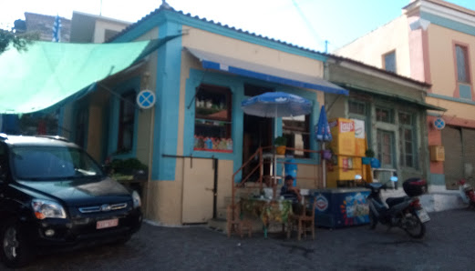 Market Place