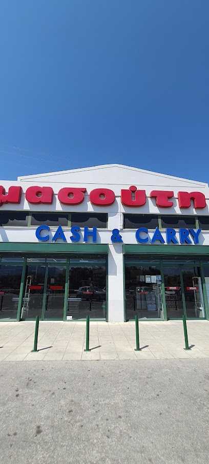 Masoutis Cash & Carry