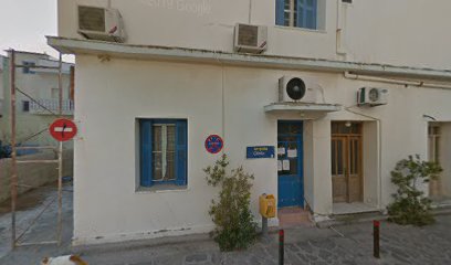Medical Office