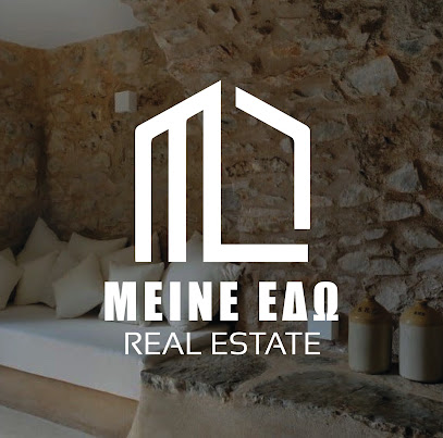 Meine Edo