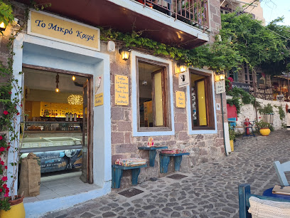 Mikro Cafe