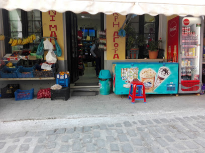 Mini Market Pavlos Kouvaras