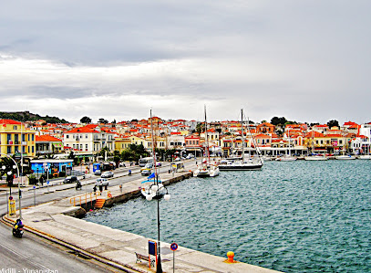 Mitilene Tours