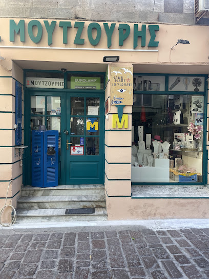 Moutzouris Electric Appliances