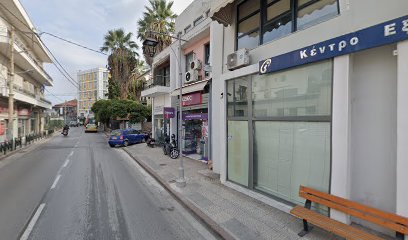 Municipality of Lesvos