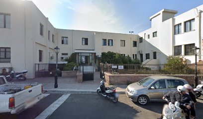 Mytilene Health Center