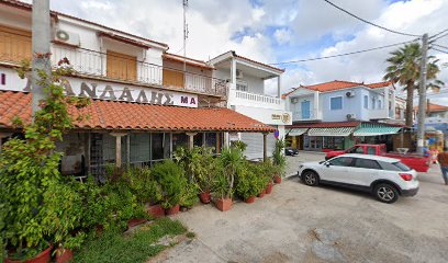 Natura Studios