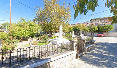 Nerantzi Maria Pharmacy