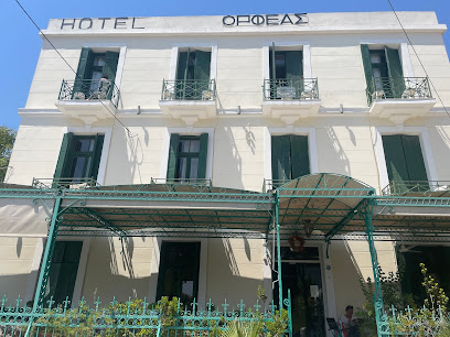 Orfeas Hotel
