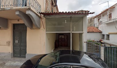 Orl Iatreio Kitsou Vasilikis