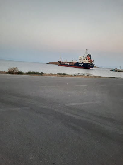 Pamfilon Fishing Harbor