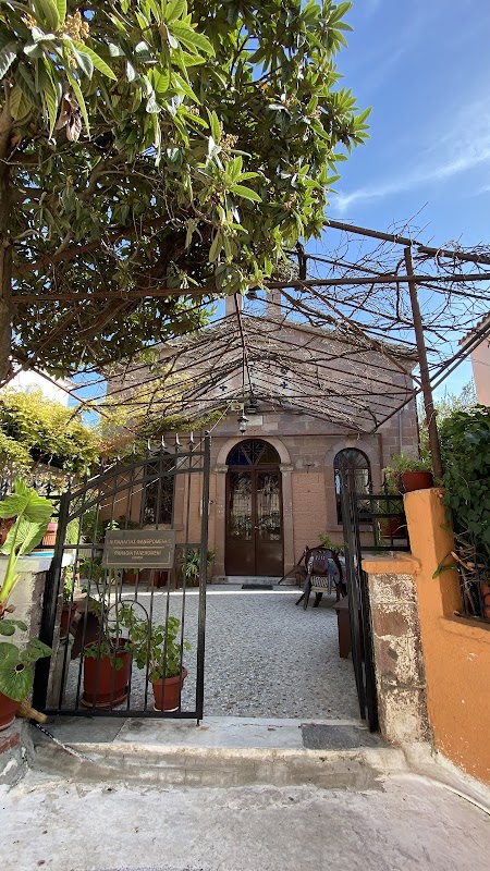Panagia Faneromeni