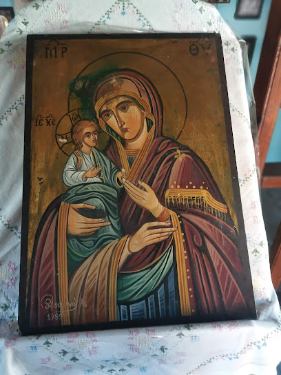 Panagia Tricherousa
