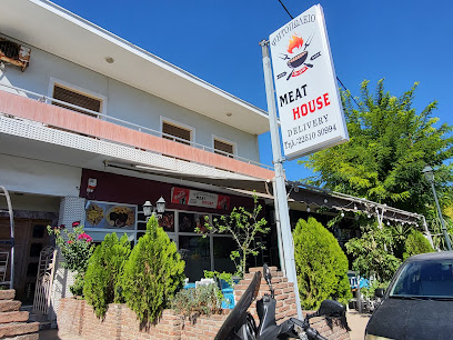 Panagiouda Grill House