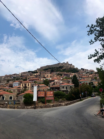 Panatella Holidays