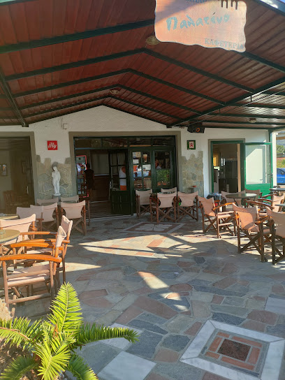 Paralia Anaxou photo 1