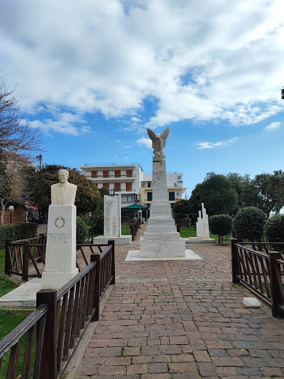 Park and Gardens