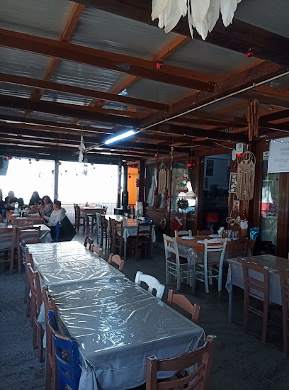 Petrou's Place