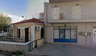 Pharmacy
