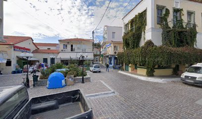 Pharmacy Avgoustidis